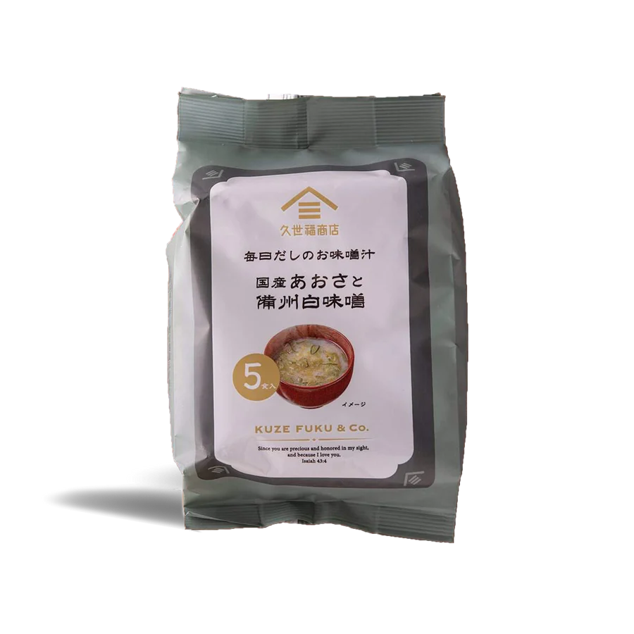 EVERYDAY DASHI MISO SOUP MIX with Aosa Seaweed 5packet RICE&