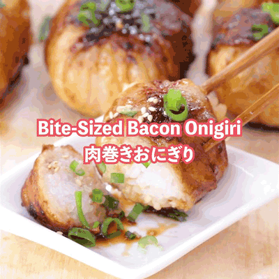 Tasty Bacon Onigiri Recipe