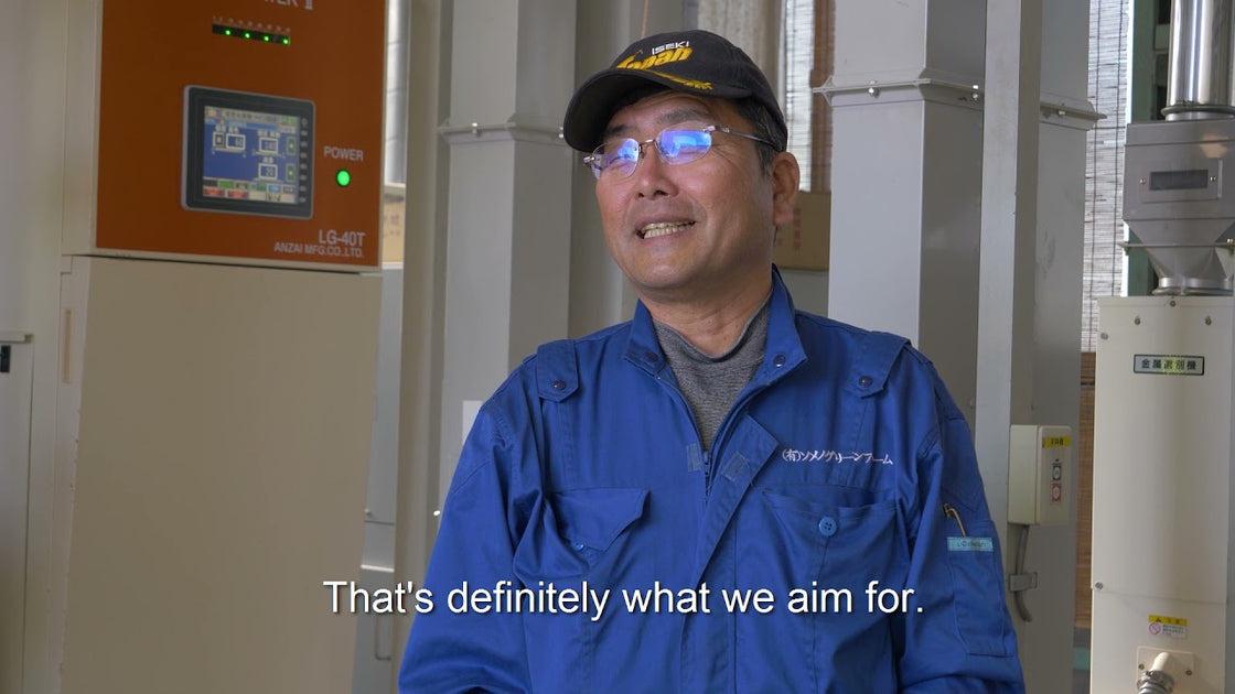 Interview: Ubara rice farmer of Someno Farms – RICE&