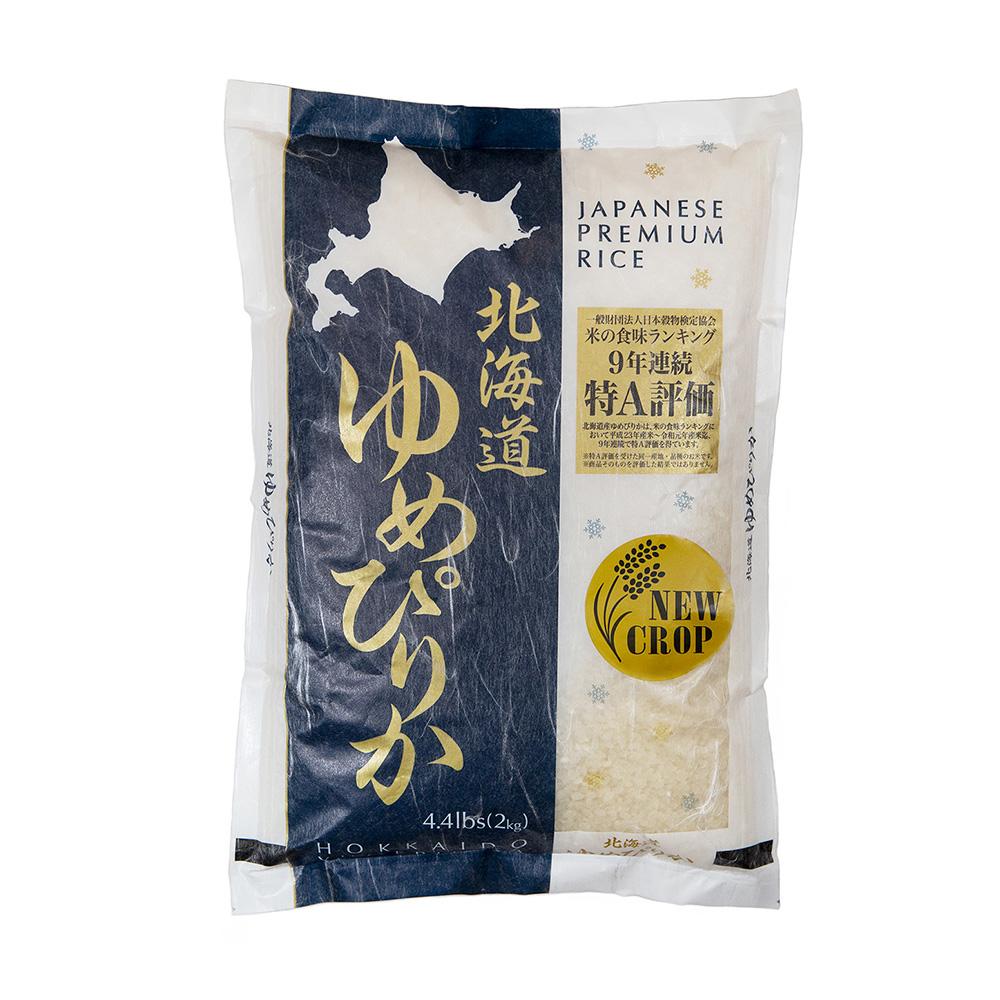 Japan Import Rice – RICE&