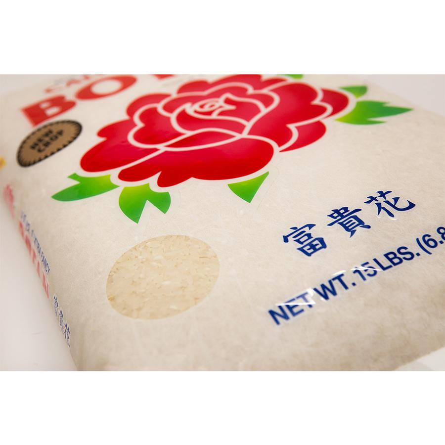 BOTAN RICE CALROSE (10lbs, 15lbs, 20lbs) – RICE&