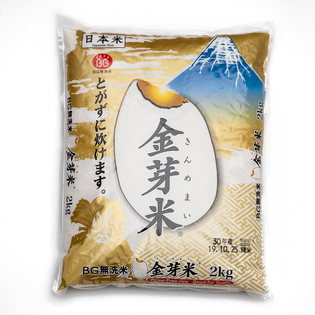 Japan Import Rice – RICE&