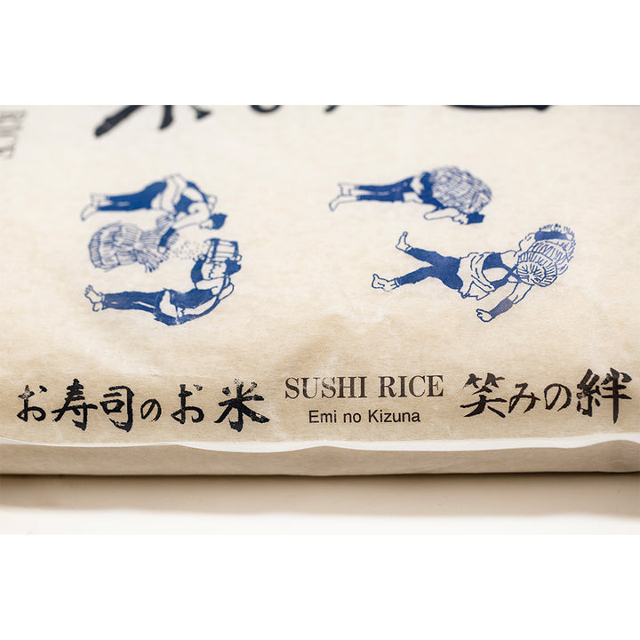 MEIJI Ginza Kinkei Hayashi Curry & Stew 200g - Made in Japan