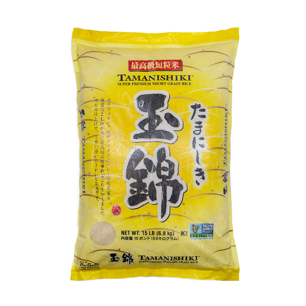 TAMANISHIKI SUPER PREMIUM RICE – RICE&